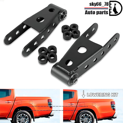 #ad 2 3quot; Suspension Rear Drop Lowering Shackle Kit For Chevy Silverado GMC Sierra $46.99