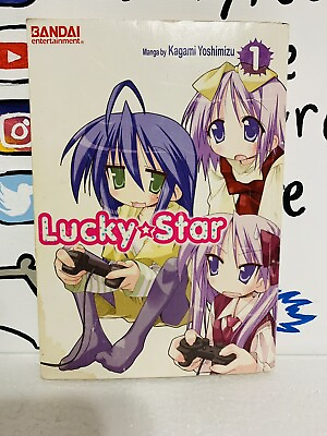 #ad Lucky Star Volume 1 English Manga RARE by Kagami Yoshimizu $34.99
