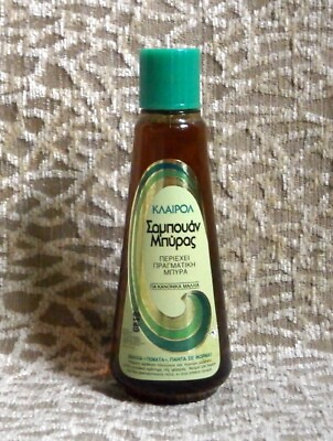 #ad clairol beer Shampoo New 125ml 4.2 fl oz for Normal Hair 80s Vintage Unique $35.00