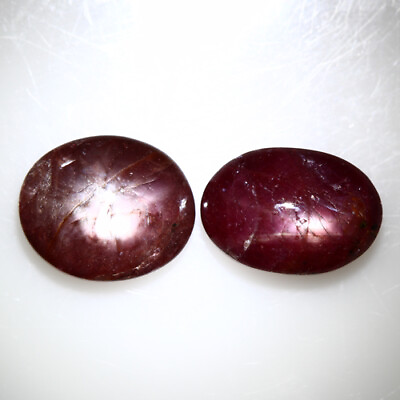 #ad 16.835CT UNIQUE HI END VERY RARE NATURAL REDDISH PINK UNHEATED INDIAN STAR RUBY $77.99
