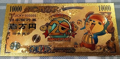 #ad RARE Tony Tony Chopper One Piece Anime 24K Gold Flake Berry Dollar USA SELLER $6.50