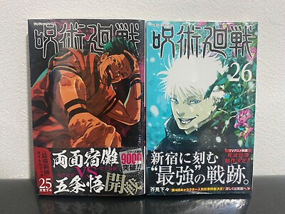 #ad Jujutsu Kaisen Vol.25 and 26 Set Newly Issue JUMP Comic Manga Japanese Japan JJK $12.00