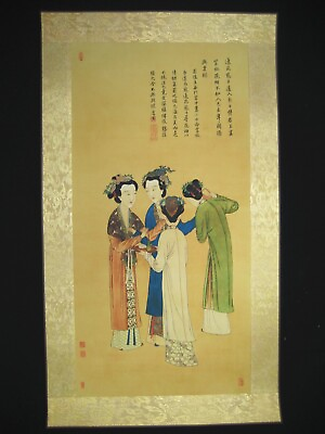 #ad Old Antique Chinese painting scroll about Beauty Silk Rice paper By Tangyin $25.00