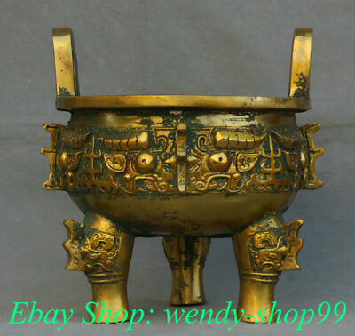 #ad Old China Dynasty palace Bronze Ware Gild Ding Beast Incense Burner Censer Pot $280.00