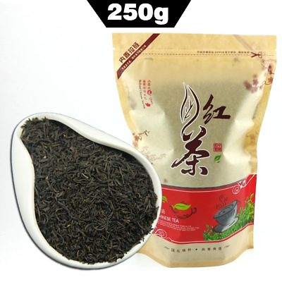 #ad 2023 Keemun Chinese Qimen Black Tea 250g Honey Sweet Taste Kraft Package $16.48