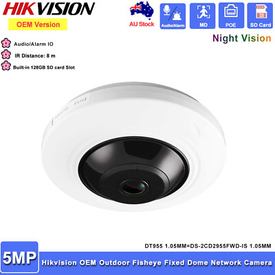 #ad Hikvision OEM 5MP 180° Fisheye IR 8m IP Security Camera POE Mini Dome 1.05mm AU $265.05