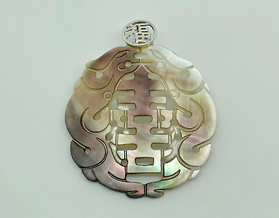 #ad Designer WW Sterling Silver Abalone Chinese Characters Statement Pendant GBP 29.99