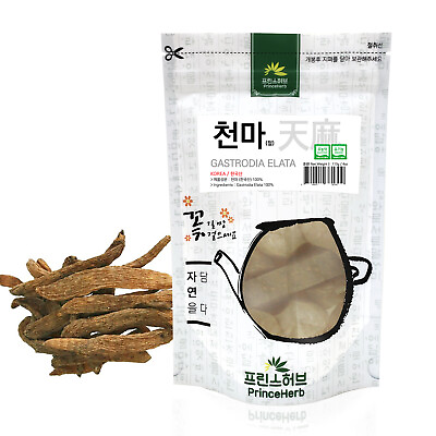 #ad Medicinal Korean Herb Gastrodia Elata Tianma 천마 Dried Bulk Herbs 4oz 113g $34.60