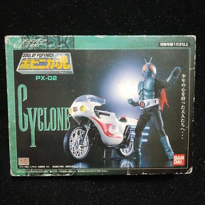 #ad Popinica Soul PX 02 Kamen Rider Cyclone Action Figure # USED 83 $107.14