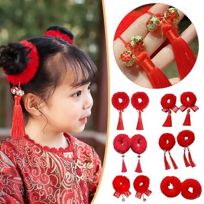 #ad Chinese New Year Hair Ties Chinese Style Hair Accessories with Plush Sale $5.29