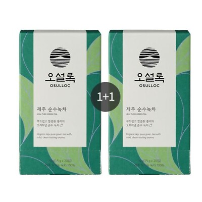 #ad 2Box OSULLOC Jeju Island Pure Organic Green Tea Premium Korean 20T Track $48.31