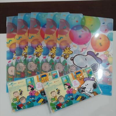 #ad Snoopy Clear File Universal Studios Japan Mask $43.20