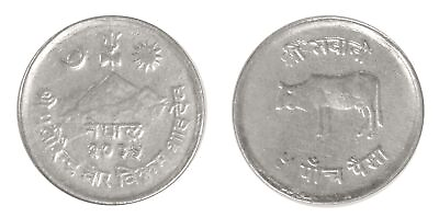 #ad Nepal 5 Paisa 1971 1982 KM #802 Mint X 100 PCS $78.99