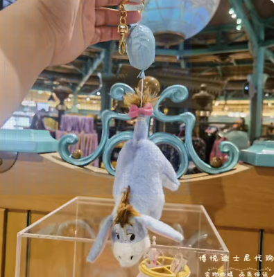 #ad Authentic Disney Winnie The Pooh eeyore Balloon Plush Charm Keychain Pendant $15.99