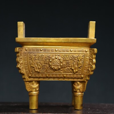 #ad 7.5quot; Antique dynasty xuande mark Bronze gilt double ear four foot Incense Burner $299.03