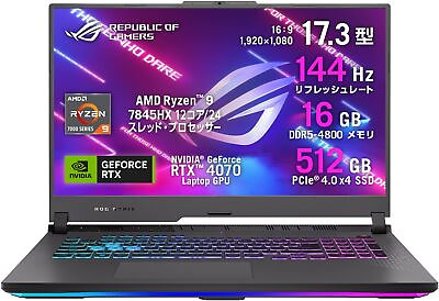 #ad #ad ASUS Gaming Note PC ROG STRIX G17 GeForce RTX4070 RYZEN9 7845HX 16GB SSD $2897.42