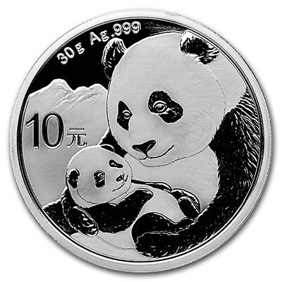 #ad 2019 China 10YUAN Panda Silver Coin 30g $49.95