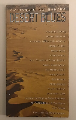 #ad Ambiances du Sahara: Desert Blues by Various Artists CD 1996 2 Discs $19.00