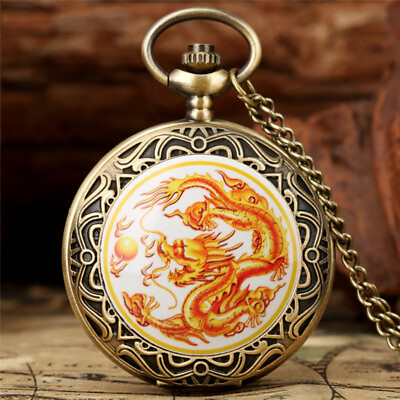 #ad Steampunk Pocket Watch with Chinese Dragon Case Quartz Movement Necklace Pendant $5.98