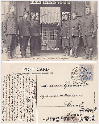 #ad 1913 Postcard Kyoto Japan to Seoul Tientsin Policemans de Ta Ping Chuan Used $160.99