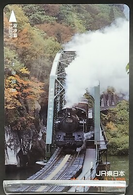 #ad #ad SL C11 312 Train Tohoku Main Line Orange Card Prepaid Cards Used Japanese $27.99