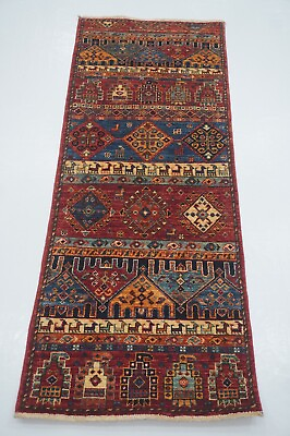 #ad 2 x 5 ft Red Gabbeh Animal Afghan Hand knotted Narrow Short Tribal Runner Rug $339.00