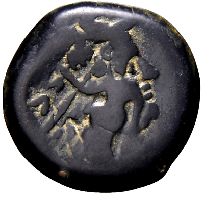 #ad RARE OVERSTRUCK Ptolemaic Nabataea Zeus Nike Ancient Greek Coin 100BC w COA $146.91