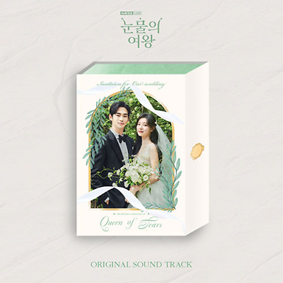 #ad QUEEN OF TEARS OST 2024 Korea TVN DRAMA O.S.T Sealed $42.00