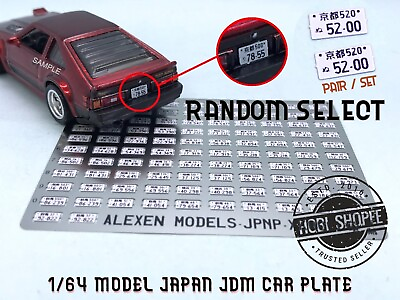 #ad RANDOM SELECT PAIR # ALEXEN MODEL SCALE 1 64 METAL SHEET CAR PLATE JDM JAPAN $1.20
