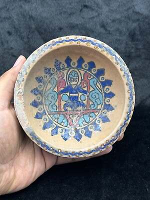 #ad Beautiful Ancient Genuine Intact Islamic Kashan Ceramic Bowl 13th century AD $200.00