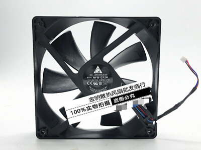 #ad 1 pcs Delta 12CM NFB1212H 12V 0.41A silent chassis high air volume cooling fan $24.00