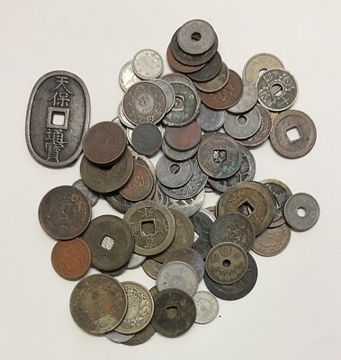 #ad Antique Japanese Coins Lot from Different period of Japan aleast 170g each lot $9.99