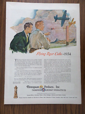 #ad 1943 Thompson Products Ad WW II 2 The Flying Tiger Cubs 1934 $5.00