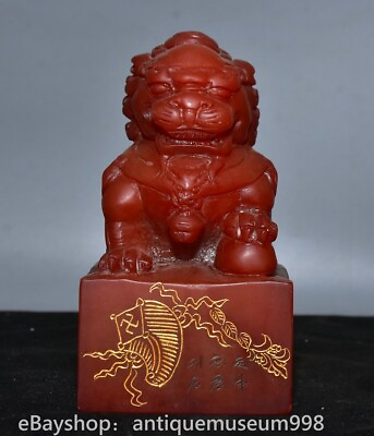 #ad 6 quot;Shoushan vieille pierre naturelle sculpture Fu lion bête estampillé EUR 699.00