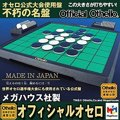 #ad Official Othello Official Othello tournament used board Made in Japan $74.38