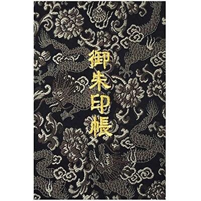 #ad Thousand Threads Shuin Goshuin Book Nishijin Woven Money Bro... Ships from Japan $59.02