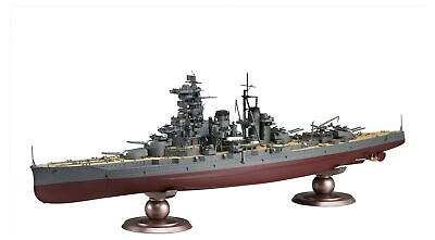 #ad FUJIMI 1 350 Ship Model Series No.13 Japan Navy Battleship Haruna 1944 Operation $191.10