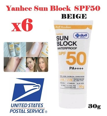 #ad x6 Yanhee Sun Block Cream SPF50 Sunscreen Vitamin Face Waterproof 30g Beige N2 $96.15