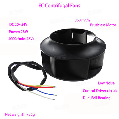 #ad DC 48V Low Voltage Outer Rotor Brushless Centrifugal Fan DIY Radiator Blower FY $31.49