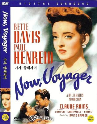 #ad Now Voyager 1942 Bette Davis Paul Henreid DVD MOVIE GIFT NEW SEALED $28.75