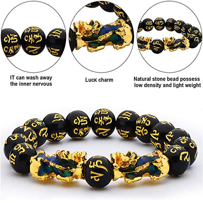 #ad Double Pi Xiu Bracelet Black Obsidian Feng Shui Beads Attract Good Luck Wealth C $3.99