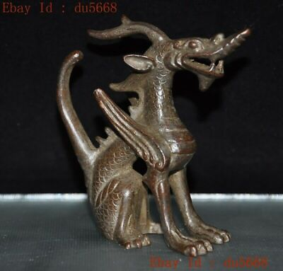 #ad 4quot;China Feng Shui Bronze wealth animal unicorn Brave troops Pixiu beast statue $34.18