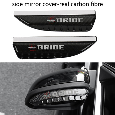 #ad 2pc BRIDE Carbon Fiber Rear View Side Mirror Visor Shade Rain Shield Water Guard $13.88