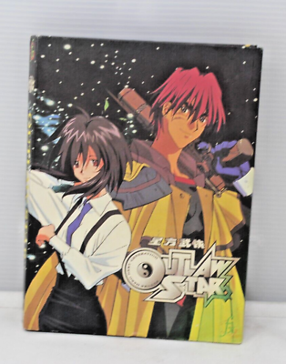 #ad Outlaw Star: Episode 1 26 DVD Set Used $20.98