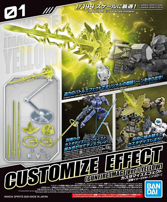 #ad Bandai Customize Effect #01 Gunfire Image Yellow Ver Model Kit $12.99