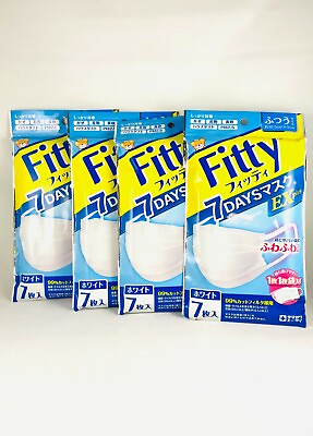 #ad Fitty 7DAYS Mask EX Plus Normal size white 4 Set Japan mask $31.87
