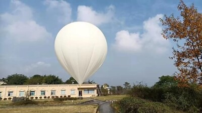 #ad Giant 22 foot Scientific Weather Balloon 1200 Grams Meteorological $89.00