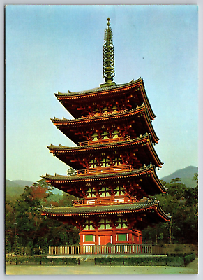 #ad Postcard Japan Five Storied Pagoda Daigo Temple Post Card Souvenir Collectible $7.86