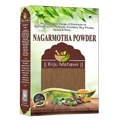 #ad Organic amp; Natural Nagarmotha Powder Cyperus Rotundus Powder $34.99