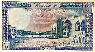 #ad Lebanon 100 Livres UNC Banknote 1964 88 Pic. Snowy Cedar On Mountain PP618 GBP 8.95